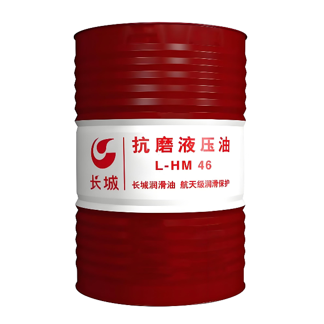 丽水长城抗磨液压油