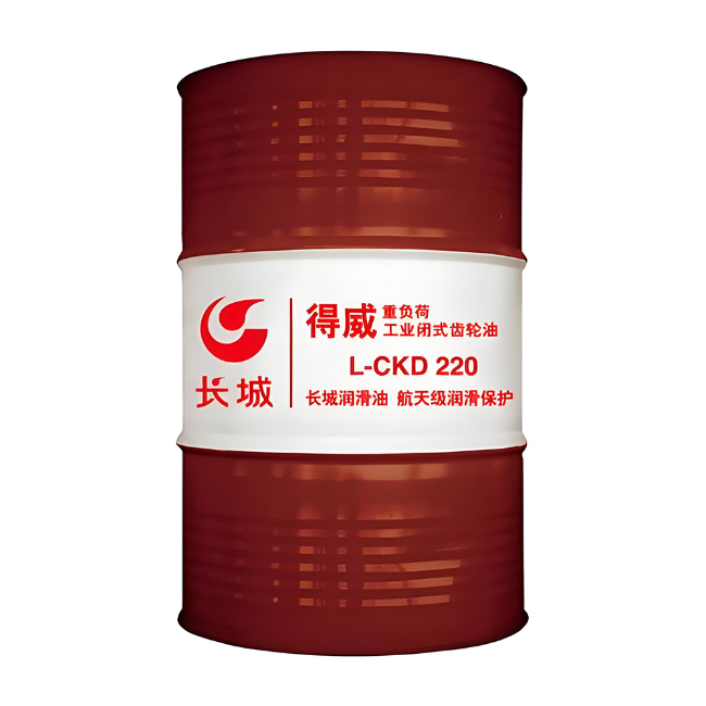 丽水长城得威工业闭式齿轮油CKD