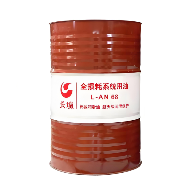 丽水长城全损耗系统用油